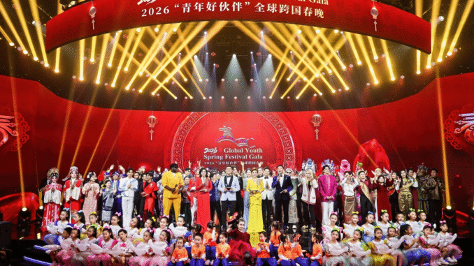 Impresionante gala del Festival Mundial de Primavera de la Juventud 2026 en la ciudad china de Nanning